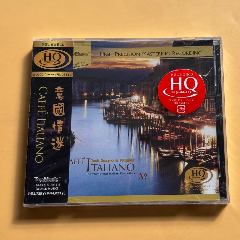 Italienische Kaffee-Musik-CD,  – Drone Camera Stabilized Bewertung und Preis